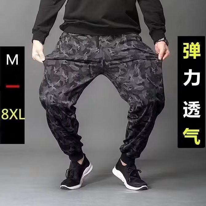 Camouflage popular loose ankle-tied Harajuku casual pants men's fashionable soldier pants army fashionable brand trendy spring and autumn harem pants Camouflage popular loose ankle-tied Harajuku casual pants men's fashionable soldier pants army fashionable brand trendy spring and autumn harem pants