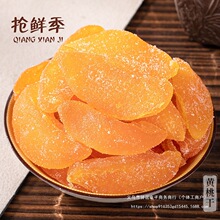 ��؛�S�Ҹ�500g�}����������ӹ��ɹ������T���e���fС��ʳˮ����