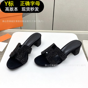 �߰汾2026�����¿�M荴ָ�h��ЬŮ�⴩�r��ɳ�����eһ�֛���Ů