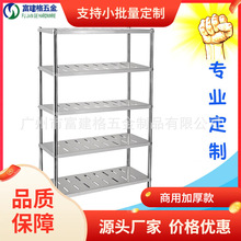 �V�ݏS��ֱ�N�}���}�����؛�܎췿�p��������������܃�������l