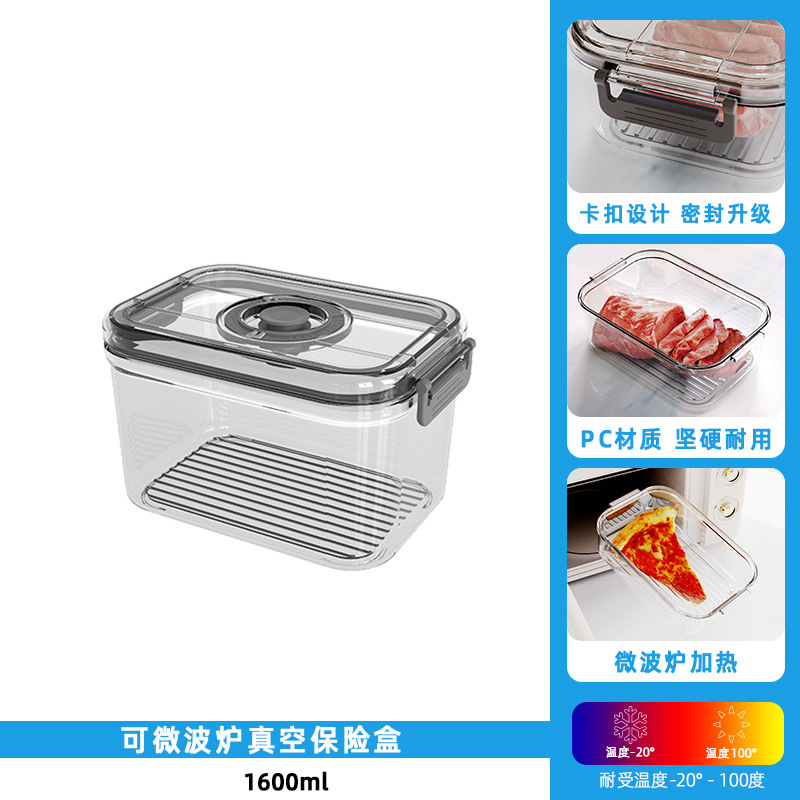 Caja de vacío eléctrica Caja de almacenamiento fresca Caja de almacenamiento a prueba de humedad Caja de almacenamiento tamaño de paquete Caja de sellado de alimentos