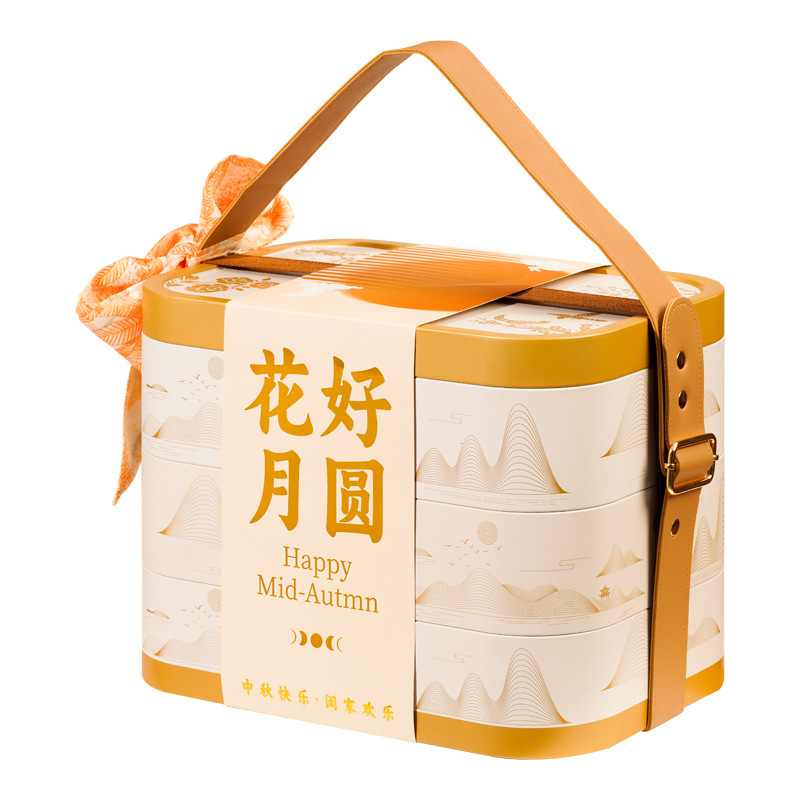 中秋月饼礼盒装2025新款桃山皮奶黄流心广式蛋黄月饼送礼长辈团购|undefined