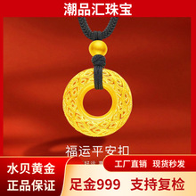 ˮؐ�S��999��𻨽z�U��ƽ�����朾��Kdiy����������lӲ������