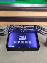 ̨�����i�����ԄӼ���������̨�������i�����֙C����̨���i������