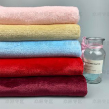 双面法兰绒现货面料米样  绒布米样毛绒布植绒布