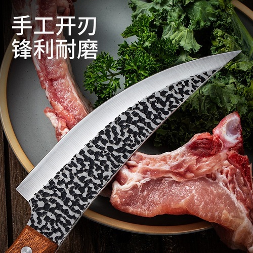 Longquan Hammered Pattern Sharp Forged Boning Knife Kitchen Knife Meat Cleaver Slicing Knife Fish Knife Chef's Knife Sharpening Division Tools