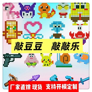�ö������Kƴ�����ϰ����b���Ø�ģ���ֹ����طeľ�S�����l