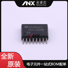 UCC12040DVE UCC12040 ��װSOIC-16 DC-DC��ԴоƬ ȫ��ԭװ