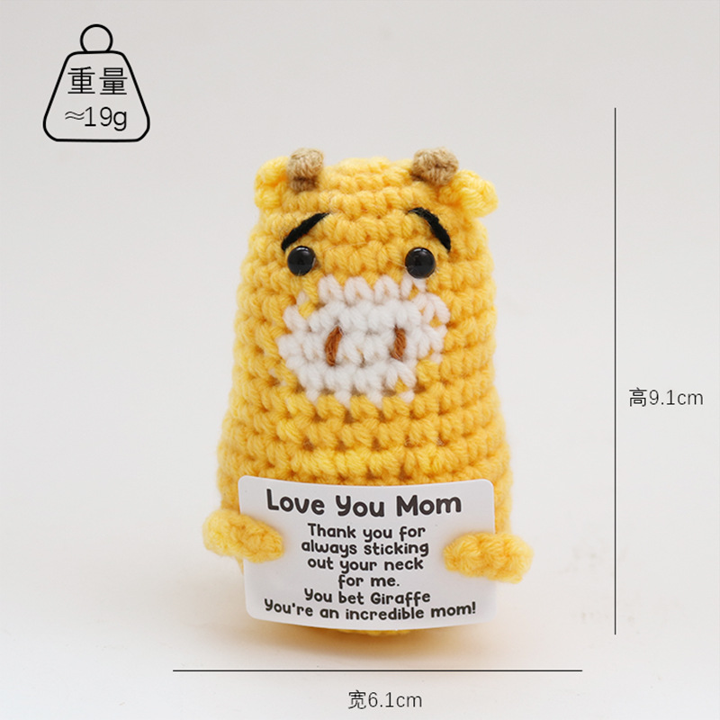 기린 83 피카츄 옐로우 68 블리치드 23 라이트 브라운 L 카드