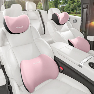 汽車記憶棉腰靠頭枕車載座椅靠背墊護腰護頸枕廠家一件代發批發