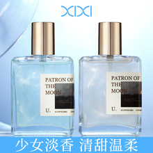 xixi��֮���o��ɳ��ˮ���µ�����Ȼ�־����㻨�����؛ƽ�r�ʊy