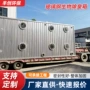 除臭生物污水定制滤池