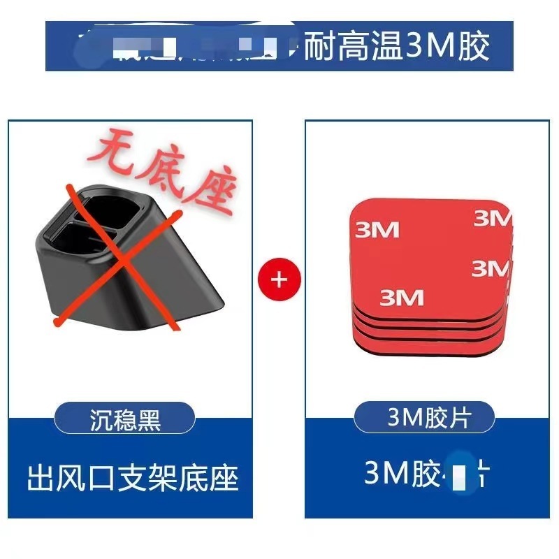 車載無線充電s11スタンドメーカー自動車吹出口赤外線誘導知能10w急速充電携帯電話ナビゲーション|undefined