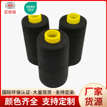 40s/2��]������p�x�����ٿp�x�C���þ�15000�a�������p�¾����l