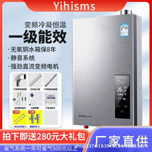 �¿�ȼ���ˮ��������Ȼ��a�ؼ��Ꮚ��ʽһ����Чȼ���ˮ��16L