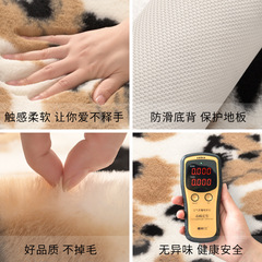 輕奢加厚仿兔毛地墊臥室地毯床邊墊客廳裝飾腳墊 浴室吸水防滑墊