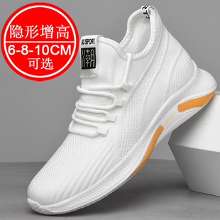 �＾�¿��������Ь8cm�n��͸�����eЬ6�[������Ь������Ь�\��Ь