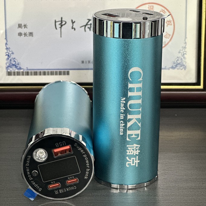 Tesla 4680 Power Bank Yiwei 46120 Large Single-Cell 3W Detachable Battery Cell Storage 46950 Mobile Power Supply