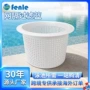 一体化过滤跨境清洁过滤筒