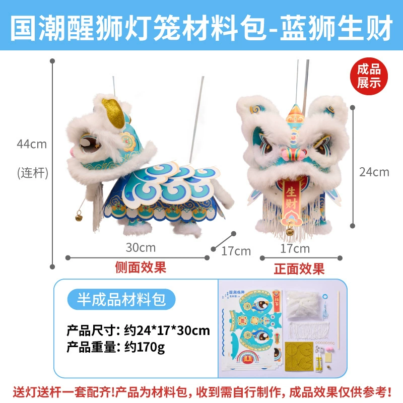Flashlight, handmade, lion, wholesale