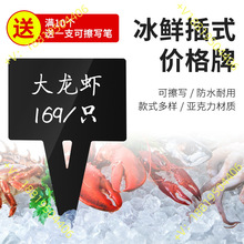 ��̨����ˮ�a���r���И˺��ƿɲ���ˮ��չʾ�ƴ��N�؃r�N�V��A��