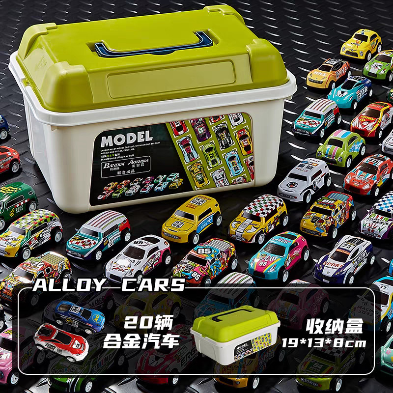 [스토리지 박스 + 소장판] 합금 레이싱카 20대