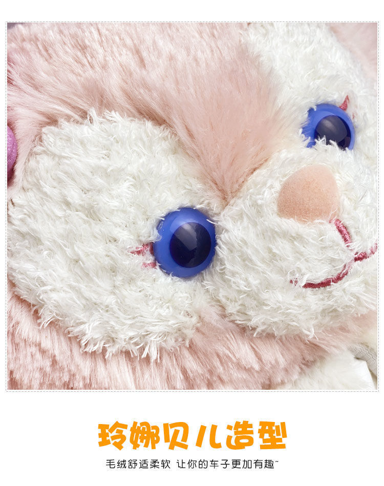 Car tissue box Ling na Bei Er cartoon cute doll sun visor armrest box chair back car tissue box