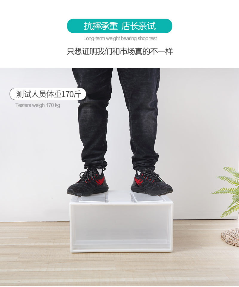 抽屉柜_16.jpg