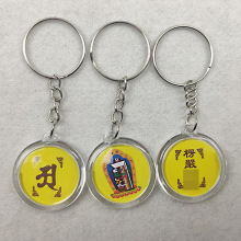 [���]�S�����l ������耳׿���ɫ�K��� ���ι�ˇƷ��� 190A��