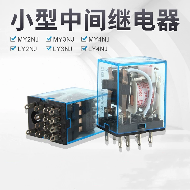 Малое промежуточное реле My2NJ с индикатором HH52P, AC 220V / DC 24V/12V, 8-контактное / 14-контактное My4NJ