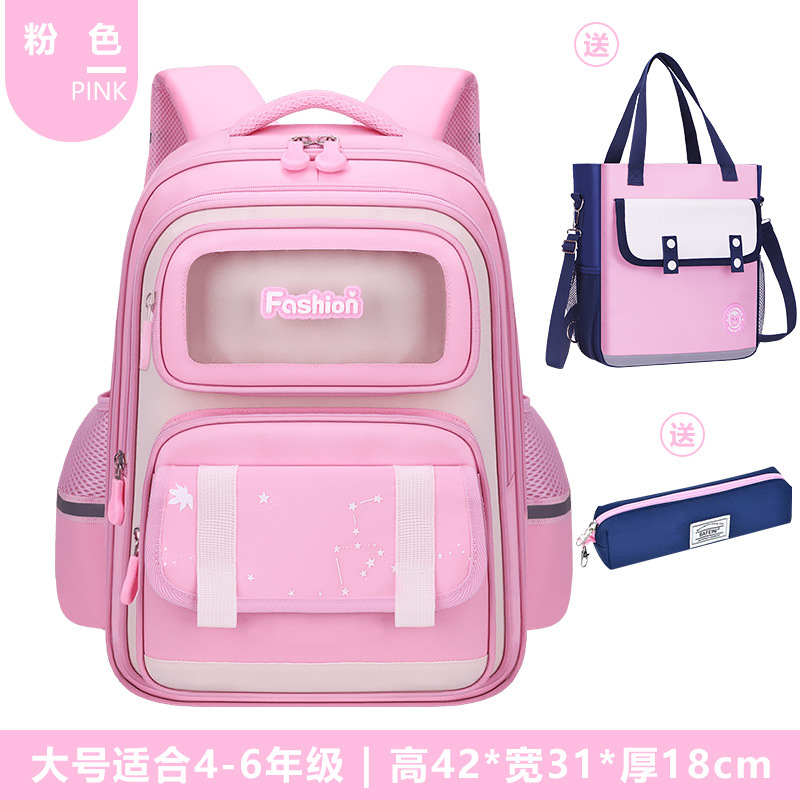 Cross-border 26 nuevas mochilas para niños estudiantes de primaria 1 - 2 - 3 - 6 grados mochilas de carga mochilas de gran capacidad