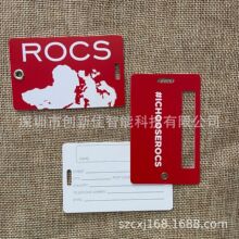 批发pvc外贸行李吊牌双片行李牌 PVC硬箱包识别塑料登机箱包吊牌