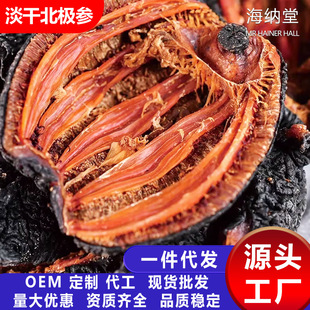�����l�����ɼt�O���t�����u�������O���ô��M�ڼt�O��Ұ���AͲ��