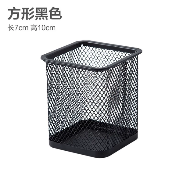 Square, black