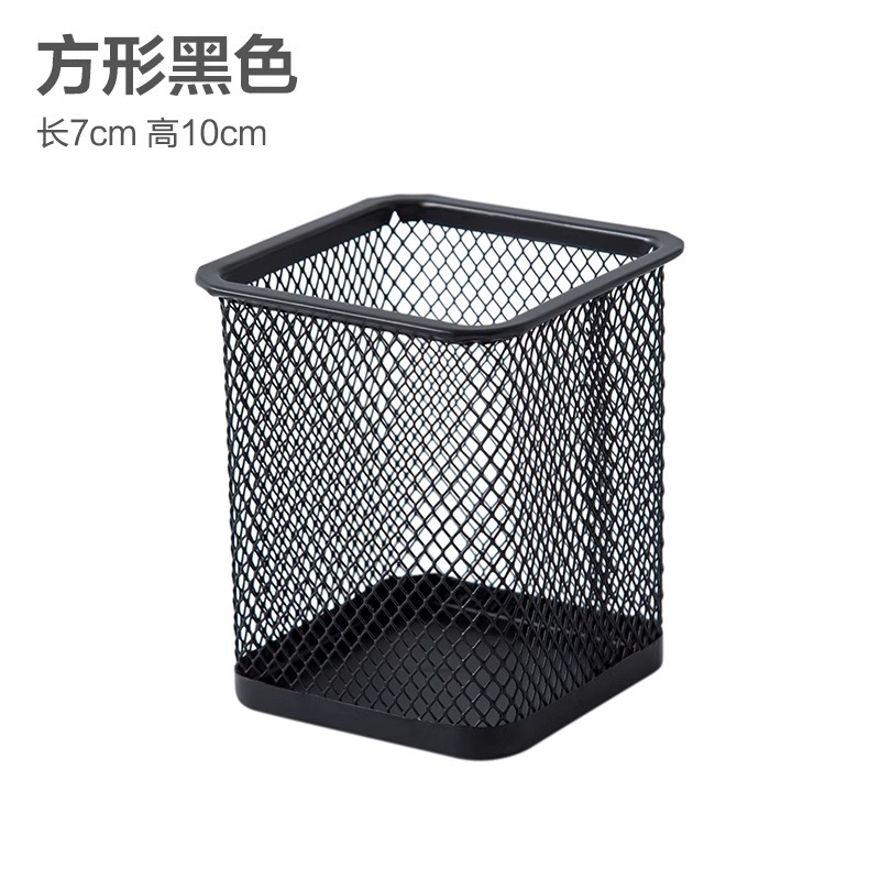 정사각형 검정색