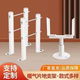 暖气片;传热设备配件