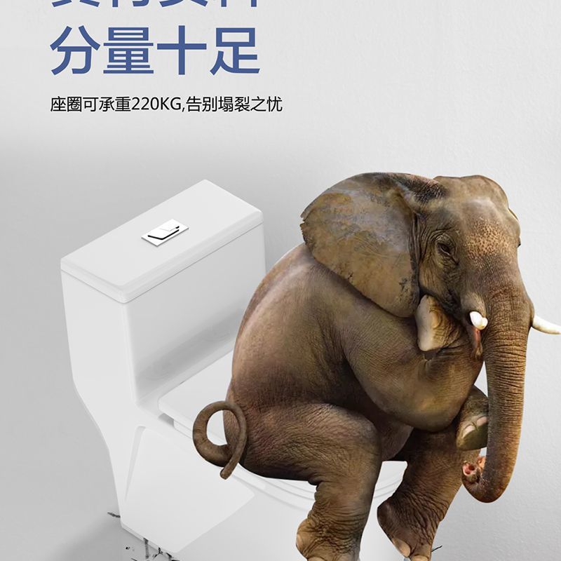 The first-level water efficiency of the toilet is enhanced. The seat is designed with a vortex opening. It features a four-hole super vortex siphon borderless toilet undefined