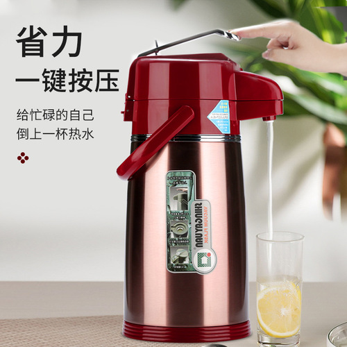 5ZV7 wholesale air pressure thermos thermos thermos bottle household glass liner thermos large capacity push type