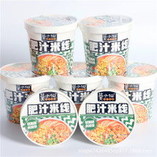 ĪС�ɷ�֭�׾���ʳ������ҹ����͑��ˌW������Ͱ�b�̳��������l