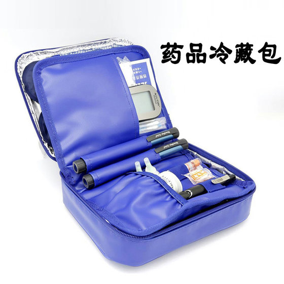 mega Walker new portable insulin refrigerator bag environmental protection medicine insulation bag refrigerator bag wholesale sales