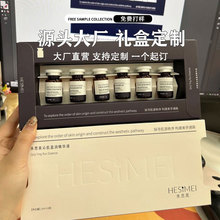 Q1�Ϻ����ư��b����w������b���Ʒ���b��ӆ���C���b�����zˮ