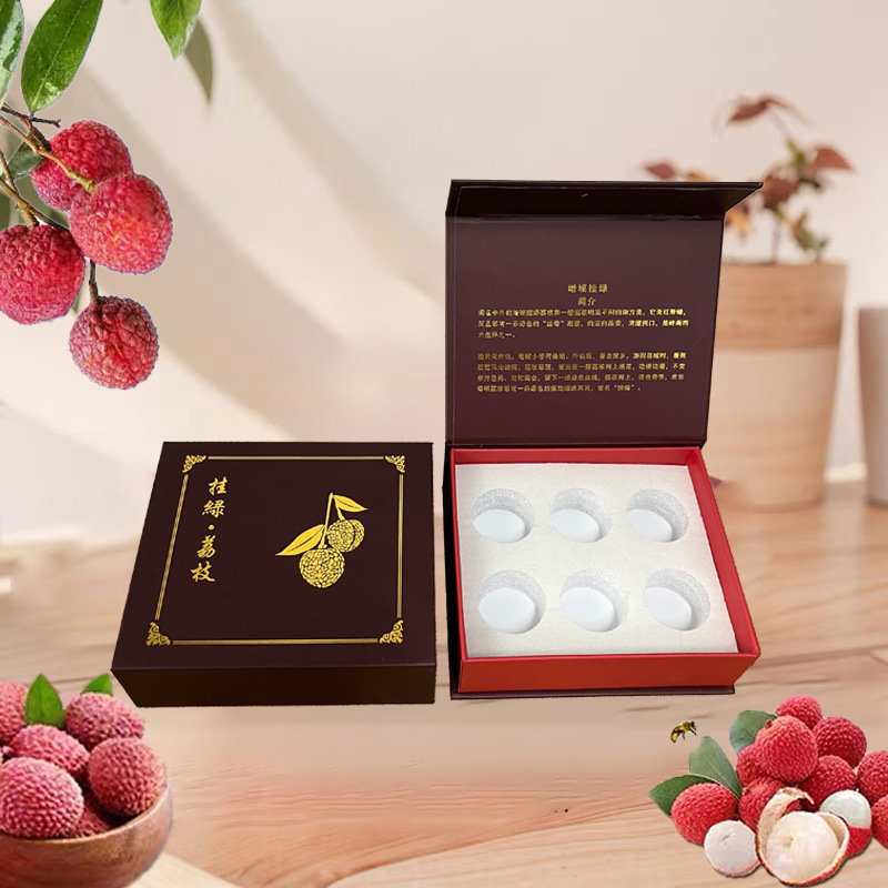 现货新款荔枝包装盒2个翻盖礼品空盒六颗装 厂家直销一件代发