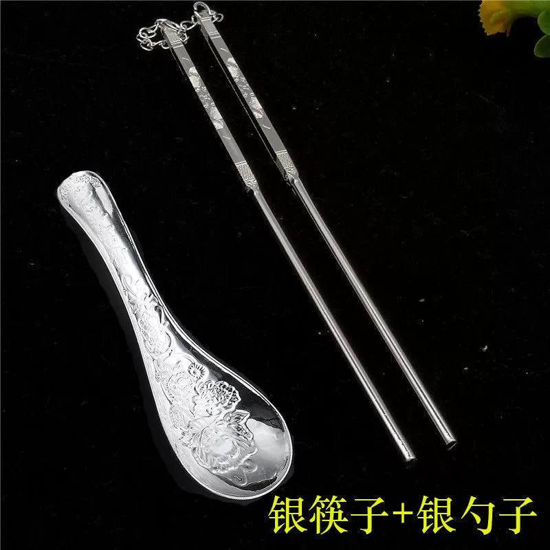 Chopsticks, set, silver bracelet, tableware, non-slip ear picking, 925 sample silver, 3 piece set