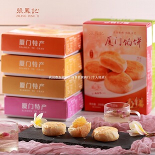 �B�T�خa�W��ֶY����ʳ����P���־G���������������y���c