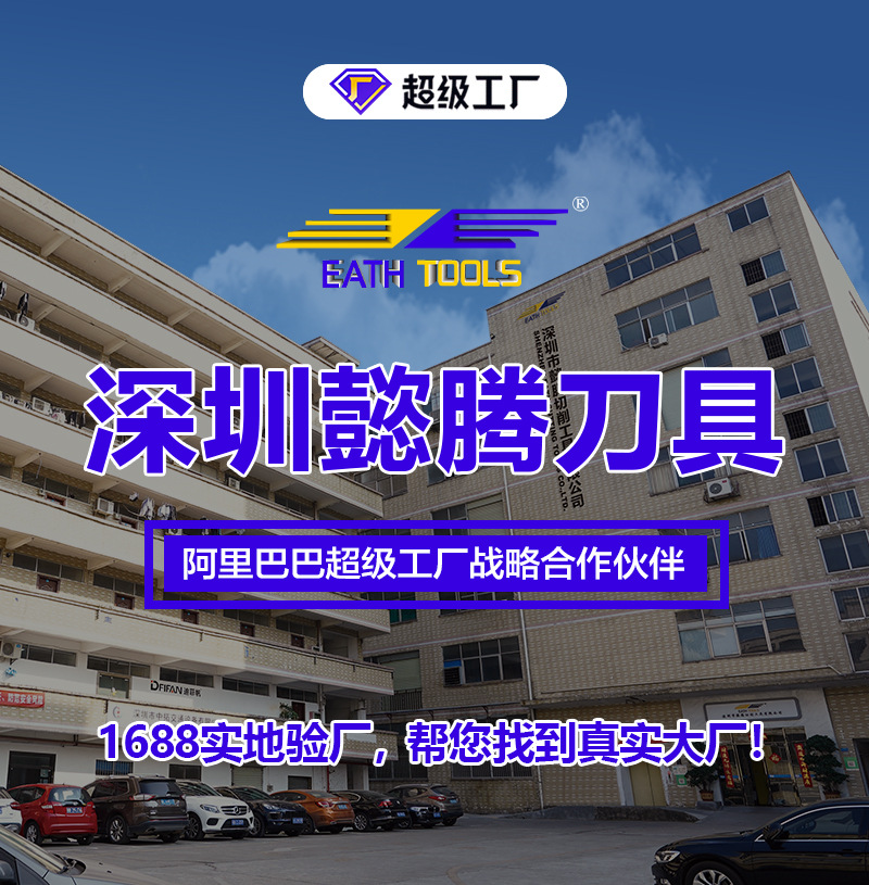 详情页-CCGT系列_01