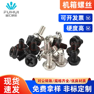 ������ʮ�ַ��m�^�ݽzᔺ�ɫӲ�P�@���ݽz��X�Դɢ��C���ݽz