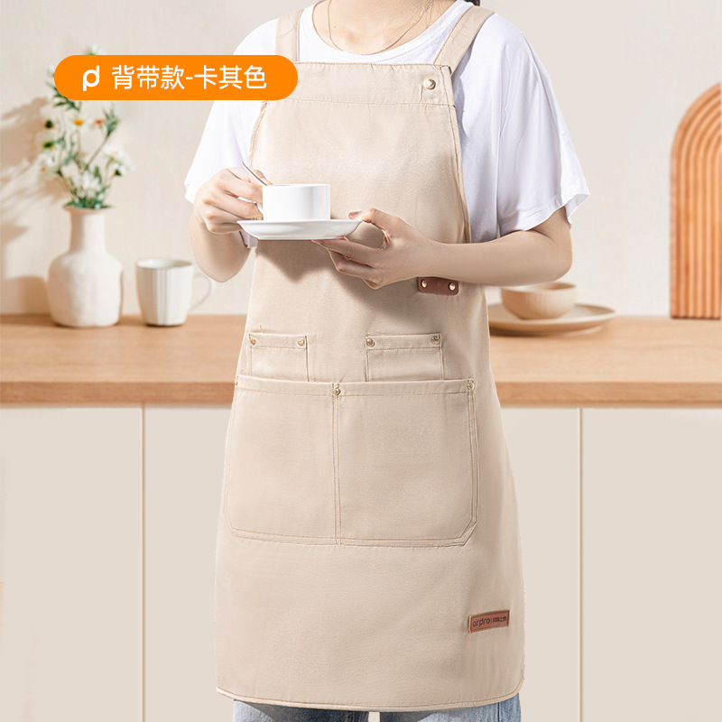 围裙韩版时尚咖啡奶茶店餐饮专用工作服家用厨房防水防油围裙男女|undefined