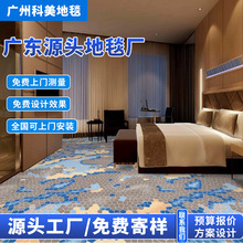 �Ƶ��̺800��B1��ȼӡ����̺�ͷ���������d��̺�e�^��̺