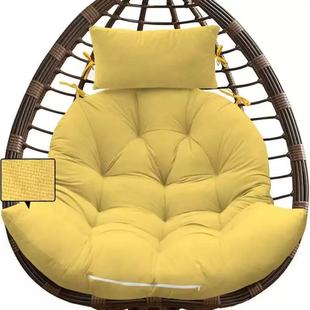 Internet Celebrant Hanging Basket Cushion Cushion Autumn Sofa Cushion Household Hanging Chair Cloth Cushion Indoor and Outdoor Chair Cushion