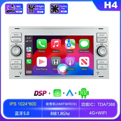 DVD Navigation, Focus 06-11 Android Gps Navigation - 432g-4gwifi-version-white